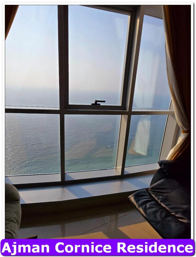 Skyline High Beach 2 Bedroom Apartment アジュマーン エクステリア 写真